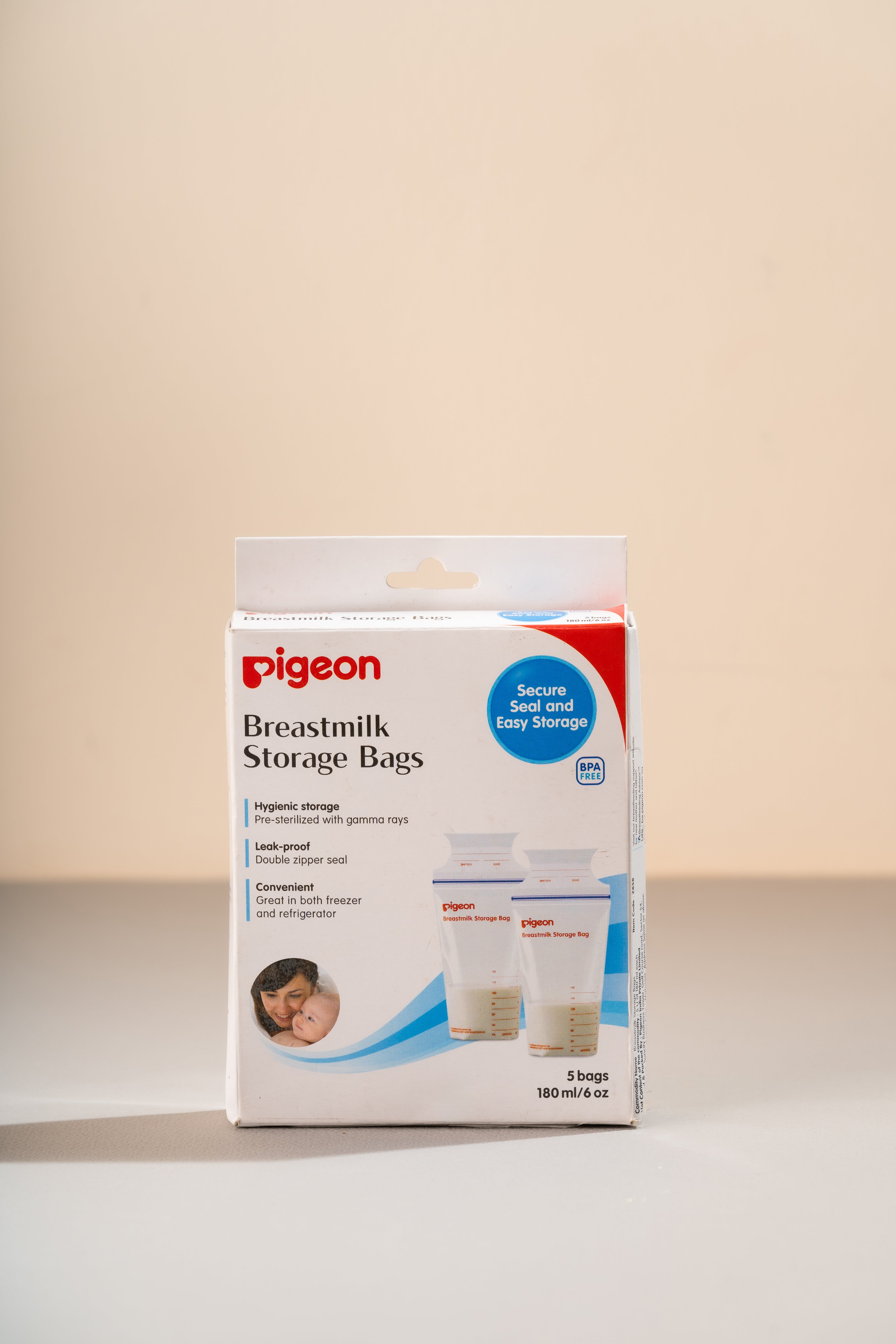 Breastfeeding Essentials Kit